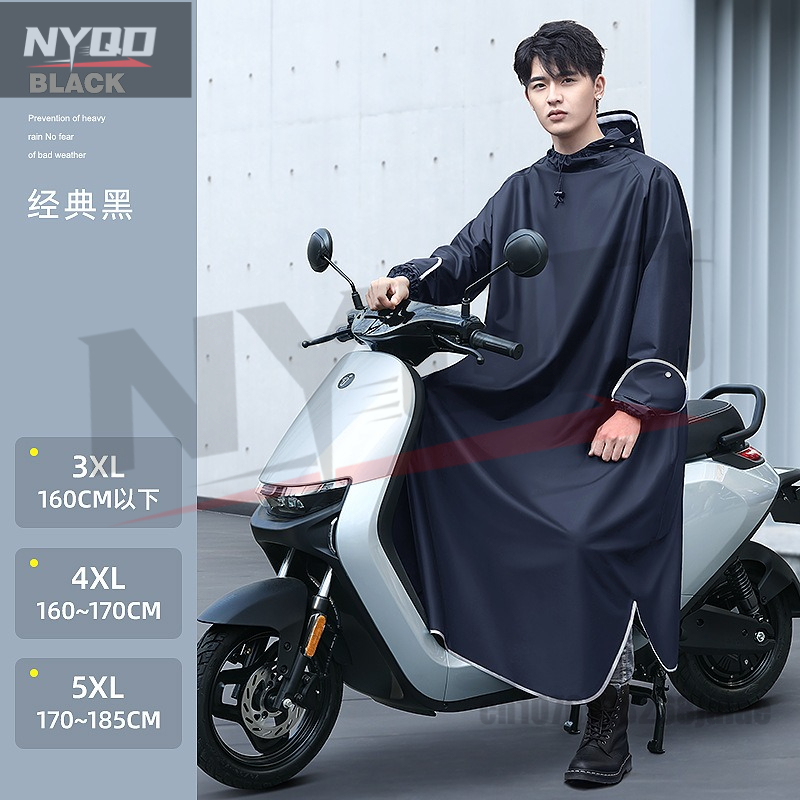 Cycling Gear Rain - Manteau imperméable une pièce pour moto