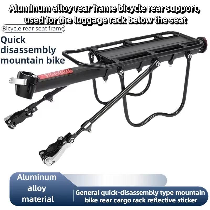Cycling Gear Shelf - Support de porte-bagages arrière de vélo