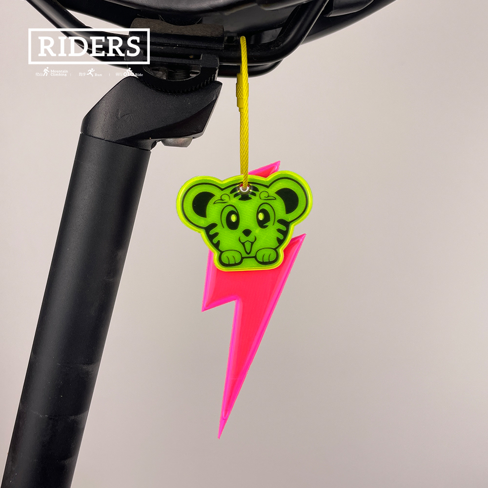 Cycling Gear Pack - Pendentif réfléchissant pour cyclisme de nuit,