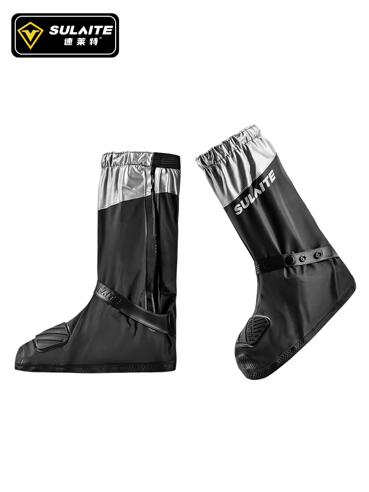 Cycling Gear Rain - SULAITE – bottes de pluie imperméables