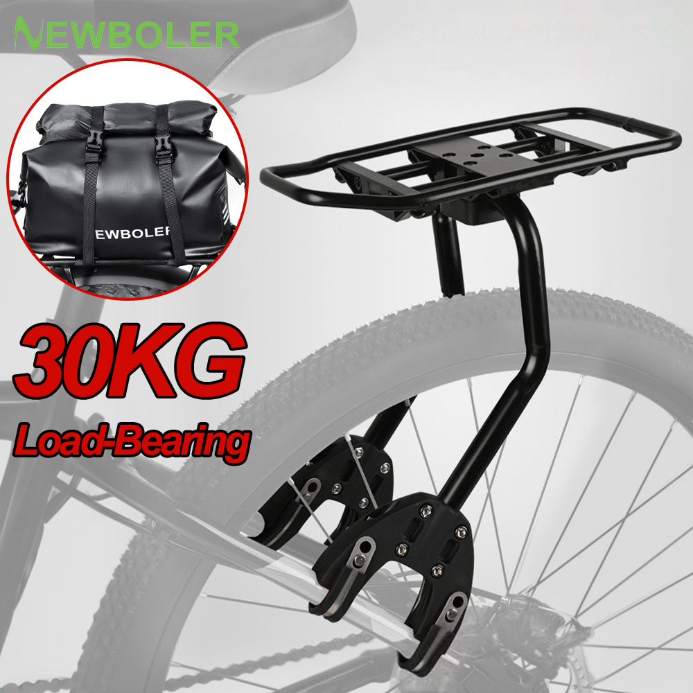 Cycling Gear Shelf - Porte-bagages arrière pour vélo, support de