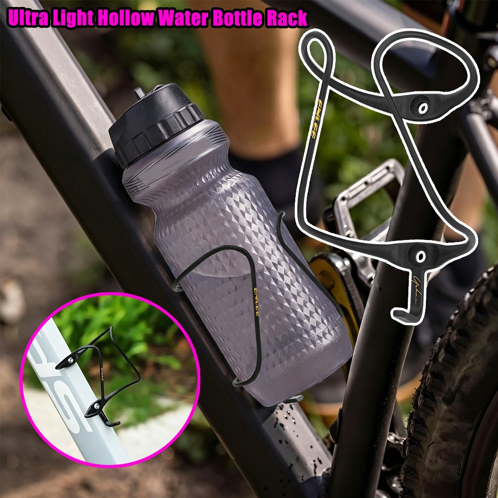 Cycling Gear Holder - Porte-bidon ultraléger en fibre de carbone,