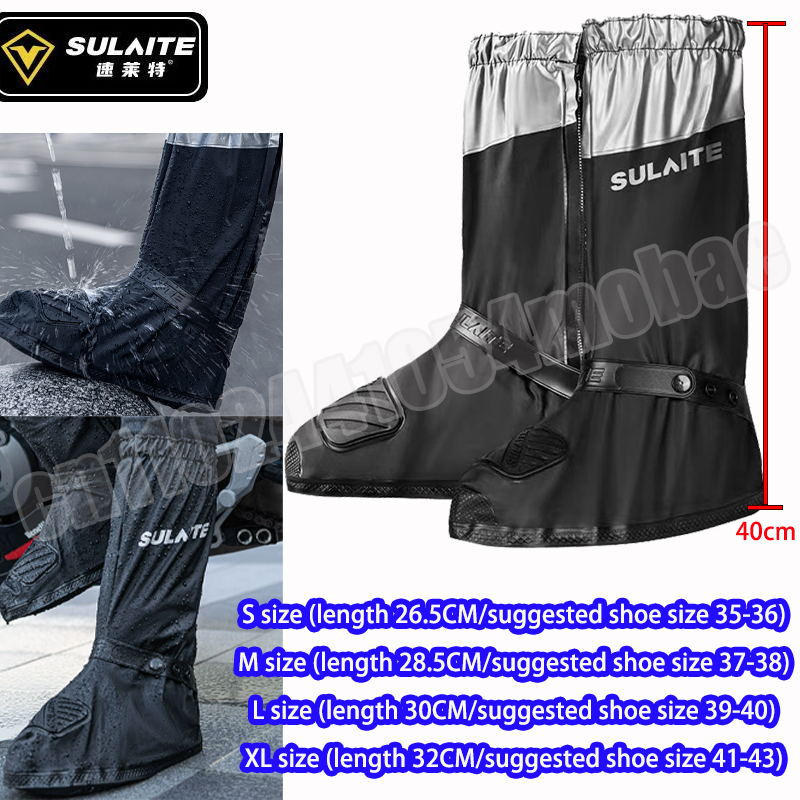 Cycling Gear For Rain - SULAITE – bottes de pluie imperméables