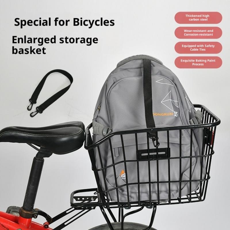 Panier arrière de vélo avec fe - Cycling Gear Shelf avis et prix