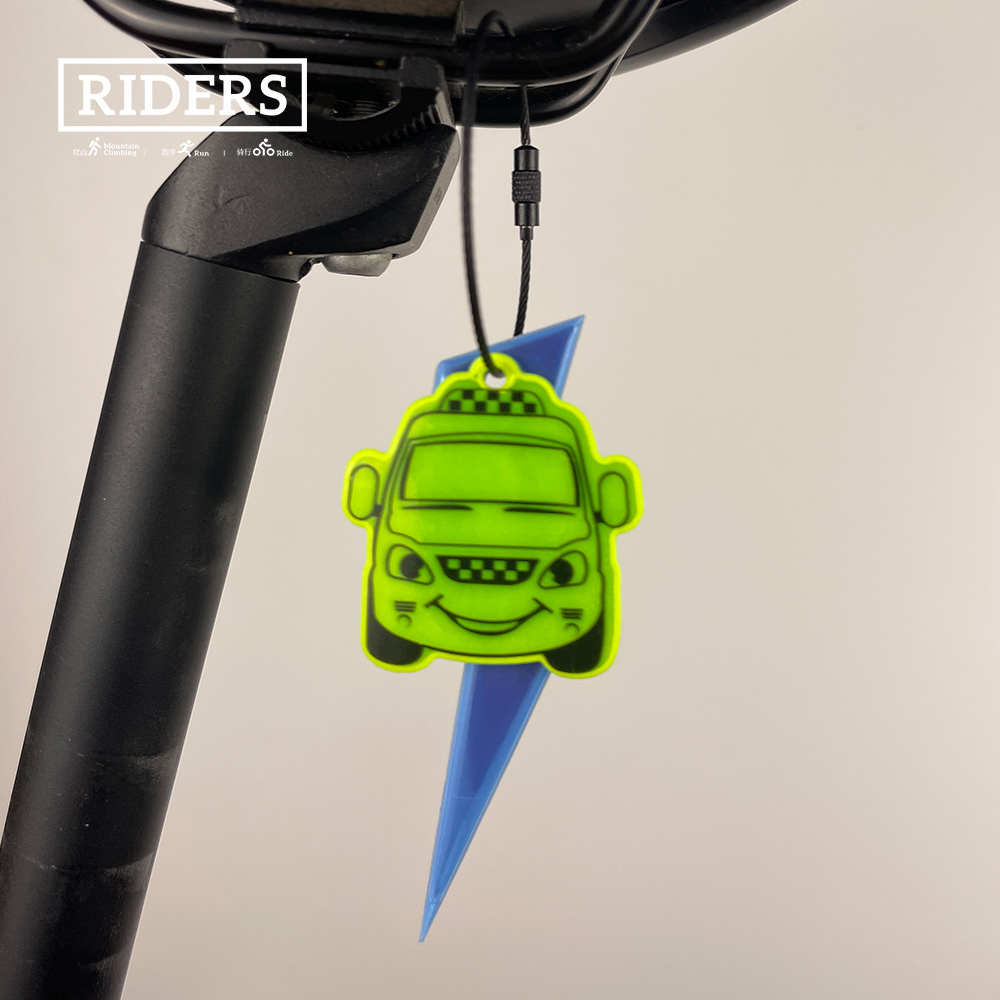 Pendentif réfléchissant pour c - Cycling Gear Pack avis et prix