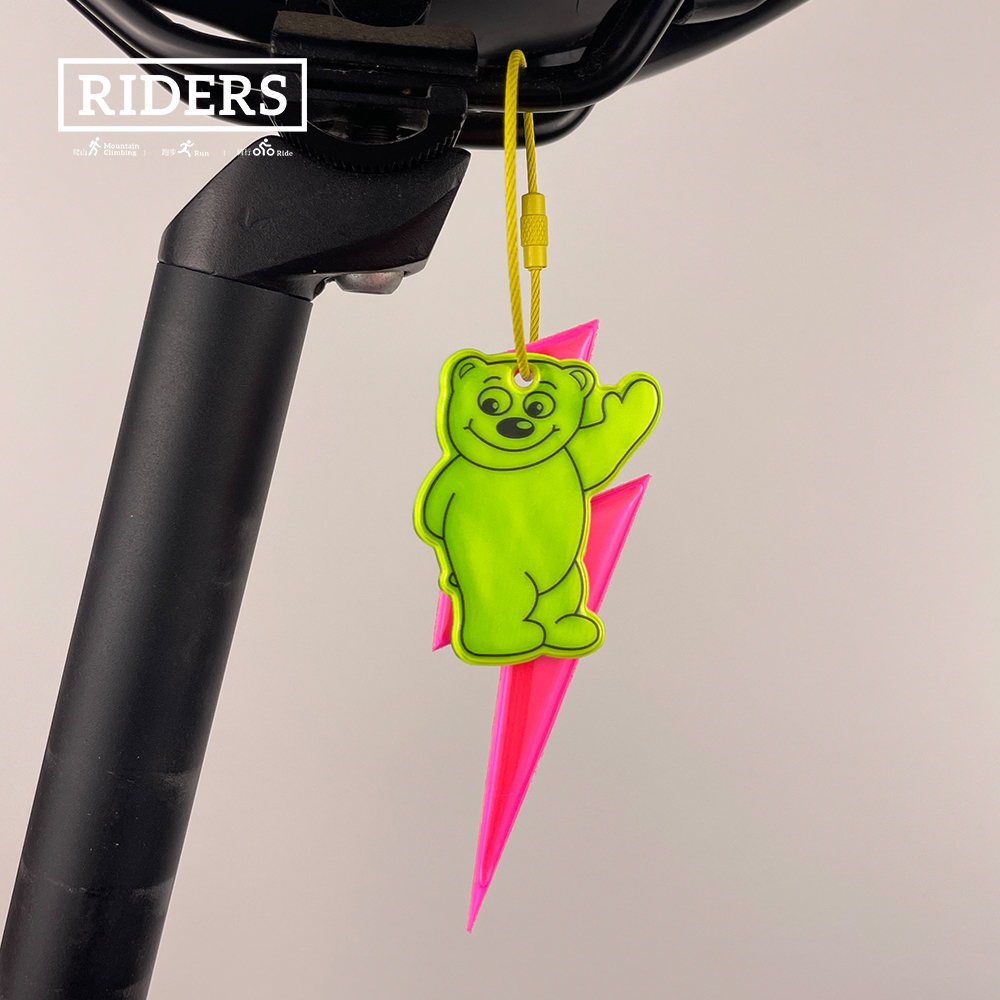 Pendentif réfléchissant pour c - Cycling Gear Pack avis et prix