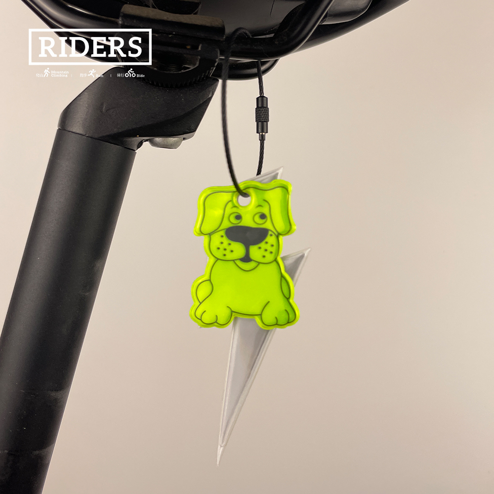 Pendentif réfléchissant pour c - Cycling Gear Pack avis et prix
