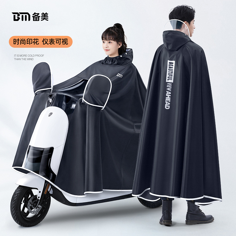 Épaissir Oxford imperméable éq - Cycling Gear Rain avis et prix
