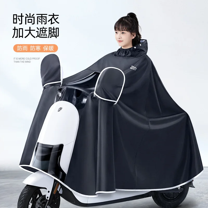 Épaissir Oxford imperméable éq - Cycling Gear Rain avis et prix