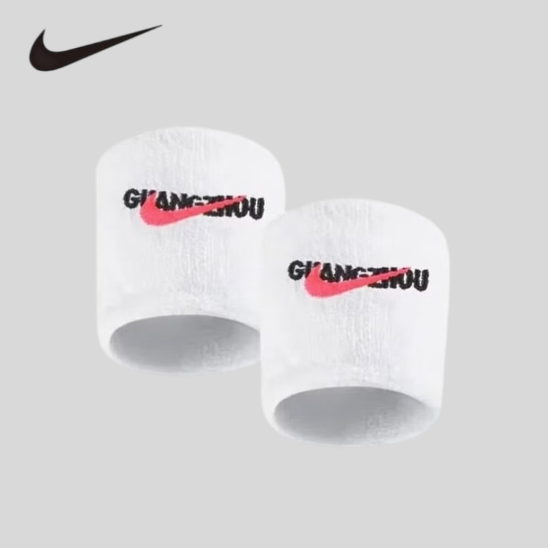 Équipement de protection pour  - Cycling Gear Nike avis et prix