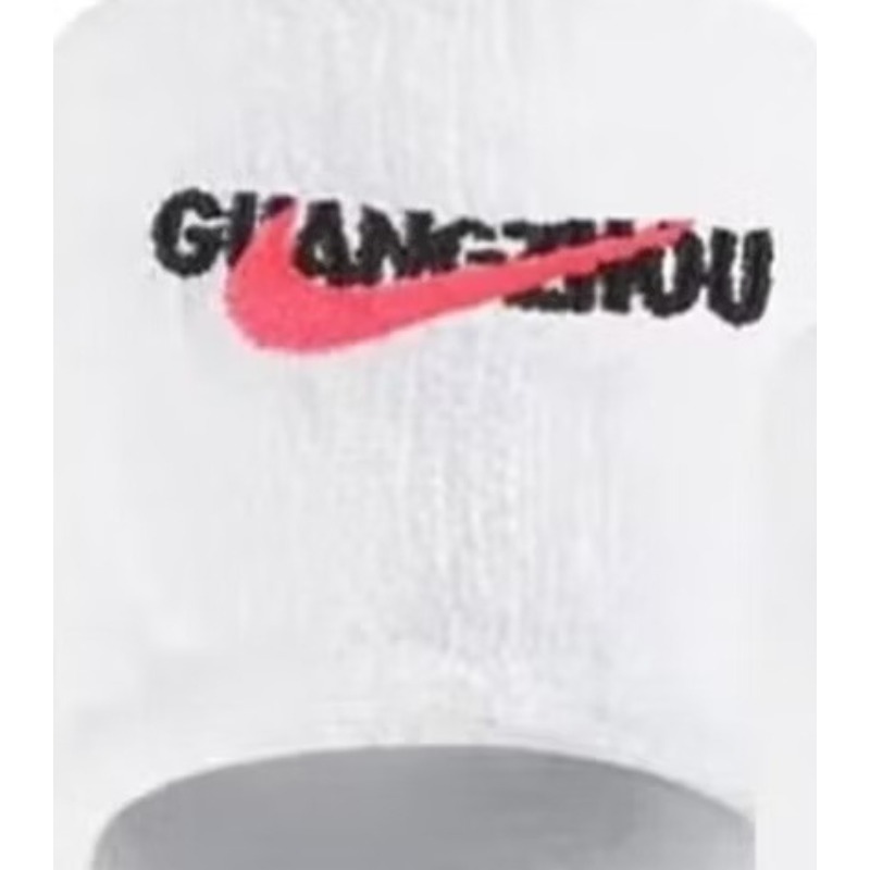 Équipement de protection pour  - Cycling Gear Nike avis et prix