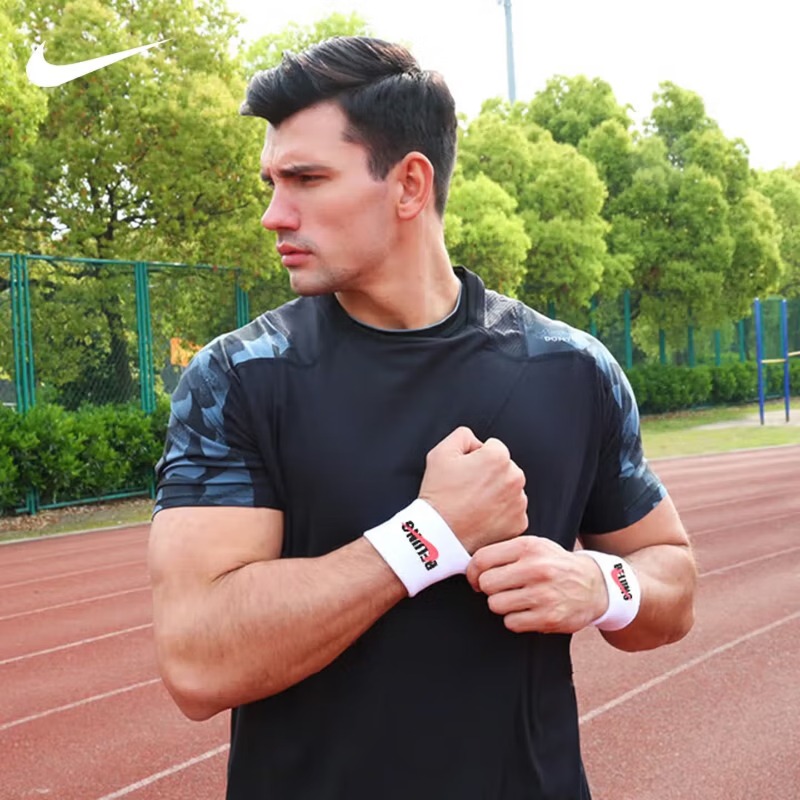 Équipement de protection pour  - Cycling Gear Nike avis et prix