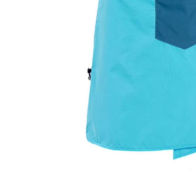 Jupe de pluie imperméable ultr - Cycling Gear Rain avis et prix